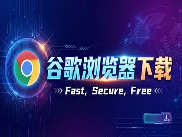 测试SEO字段文章